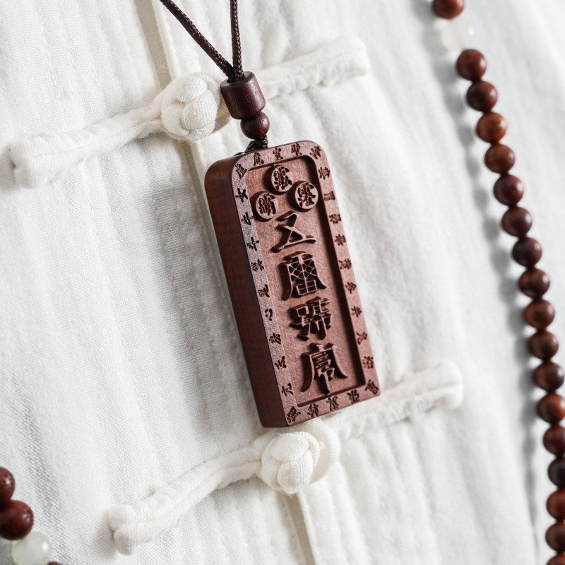 Taoist Five-Blessing Commanding Pendant - Image 2