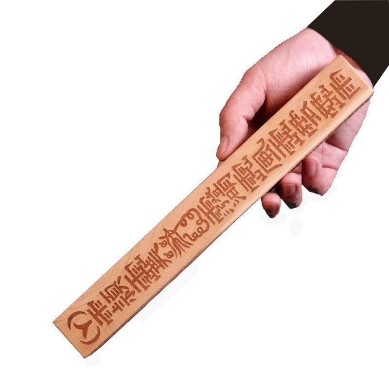 Taoist Canopy Ruler - Image 2