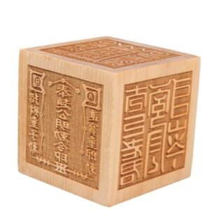 Taoist Zhao Gongming Dharma Seal