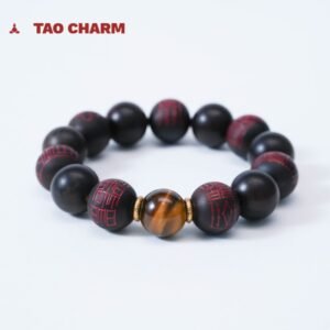 A string of protective charms with the taboo character · Single jade stone