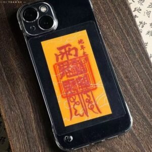 Phone Back Talisman Sticker Collection