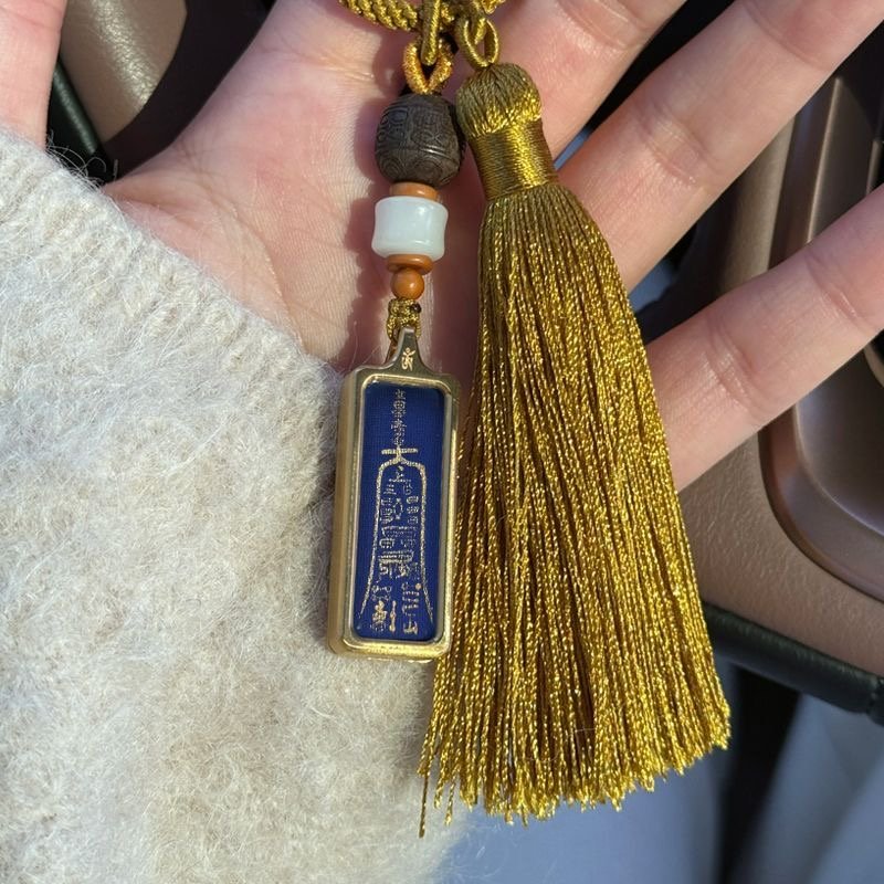 Elongated Talisman Pendant - Multi-Purpose - Image 2