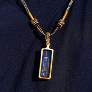 Elongated Talisman Pendant - Multi-Purpose
